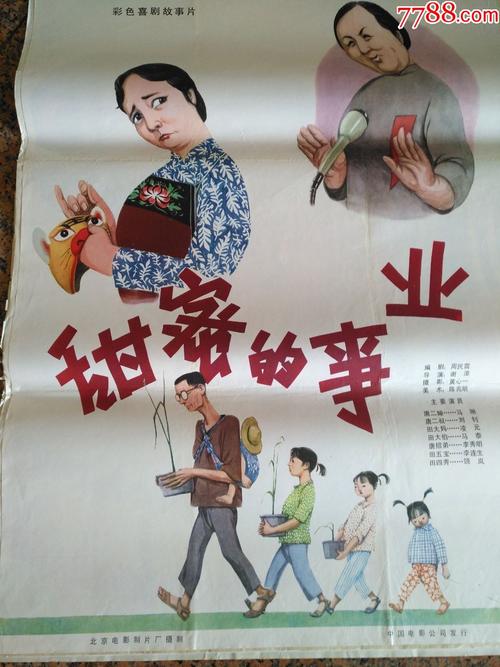 知山大学毕业证